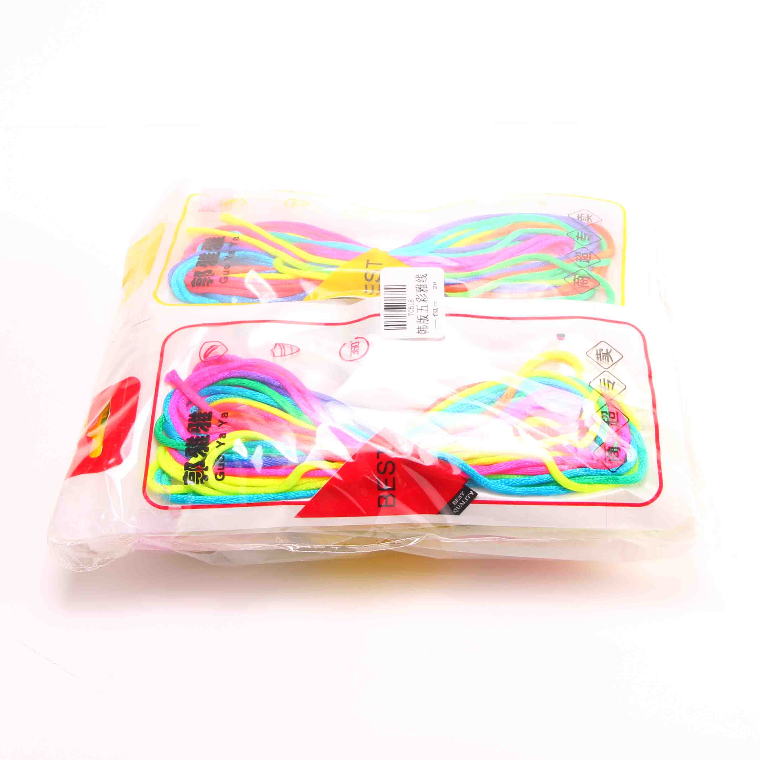 Colorful Cord Jewelry String