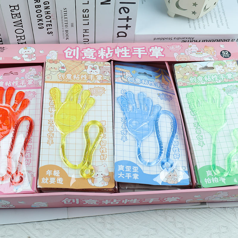 YM Large Sticky Hand