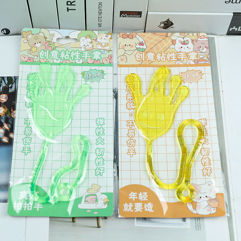 YM Large Sticky Hand