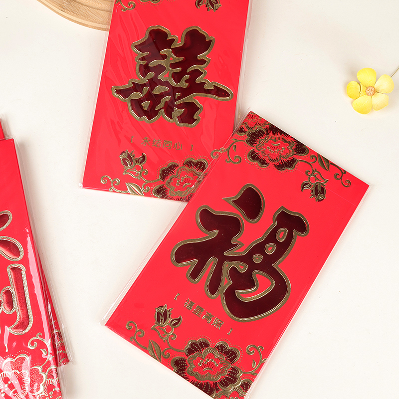 Paper Red Envelope Mixed Styles 3060700018