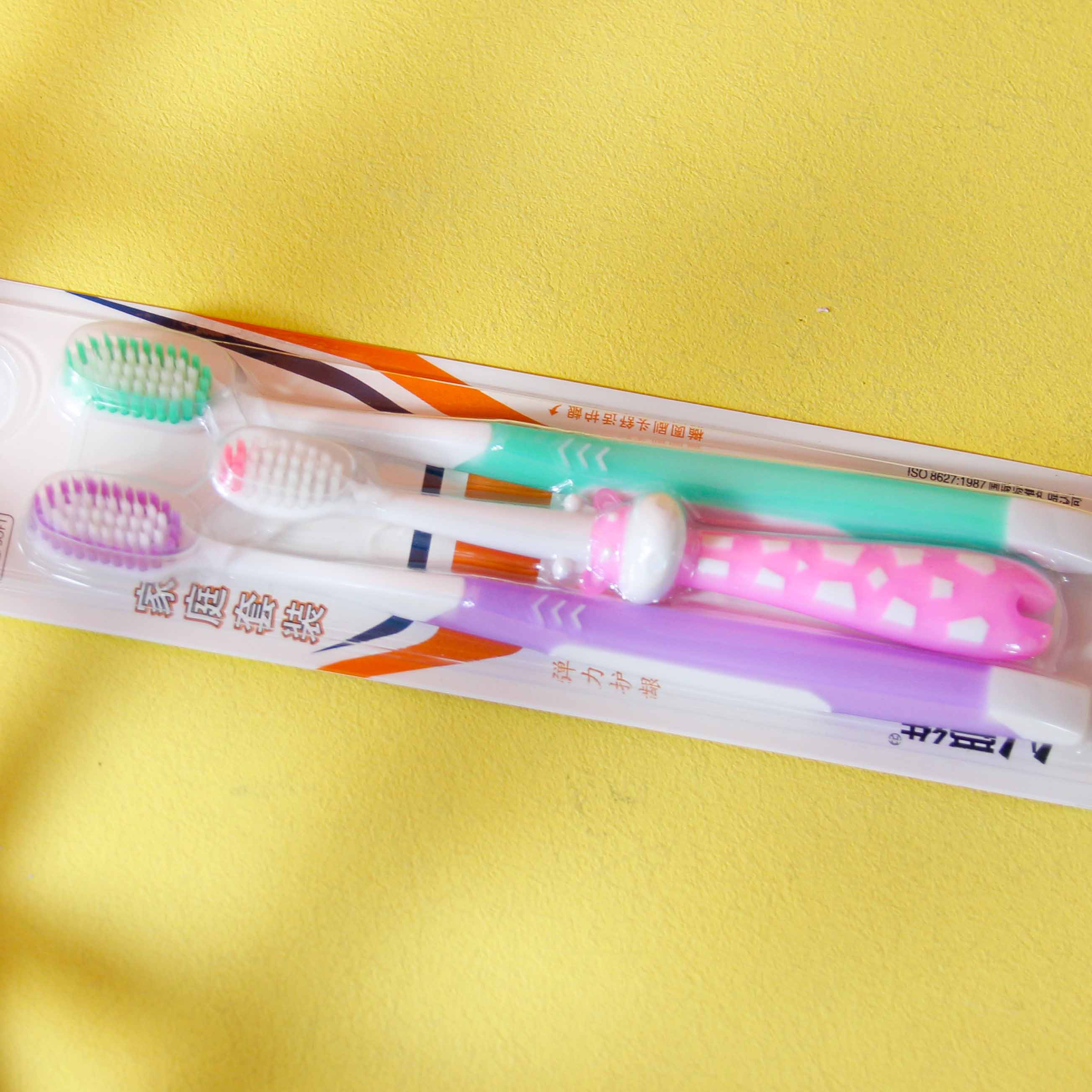 Aiwei 0991 Family Toothbrush Set