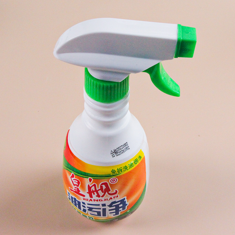 Huangjian Degreaser