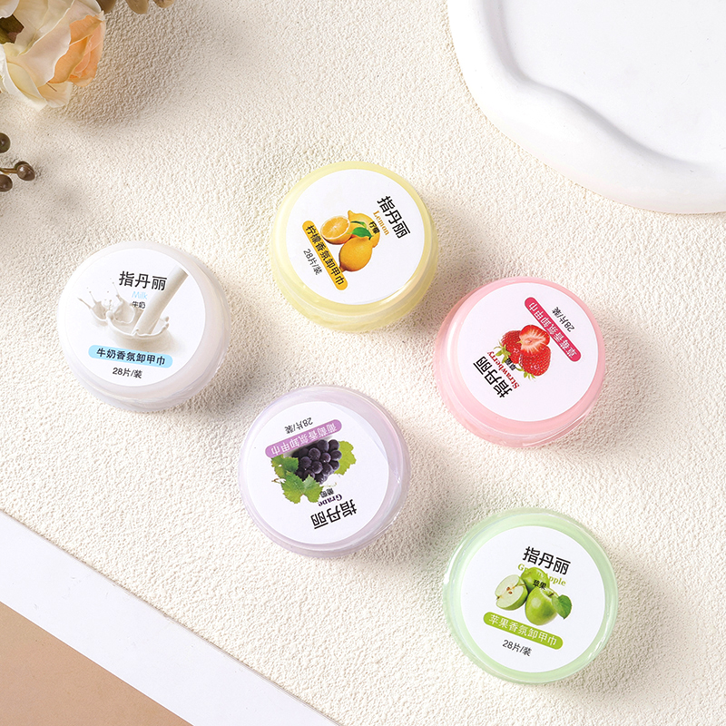 Round Box Nail Polish Remover Wipes 28 Sheets 4031500023