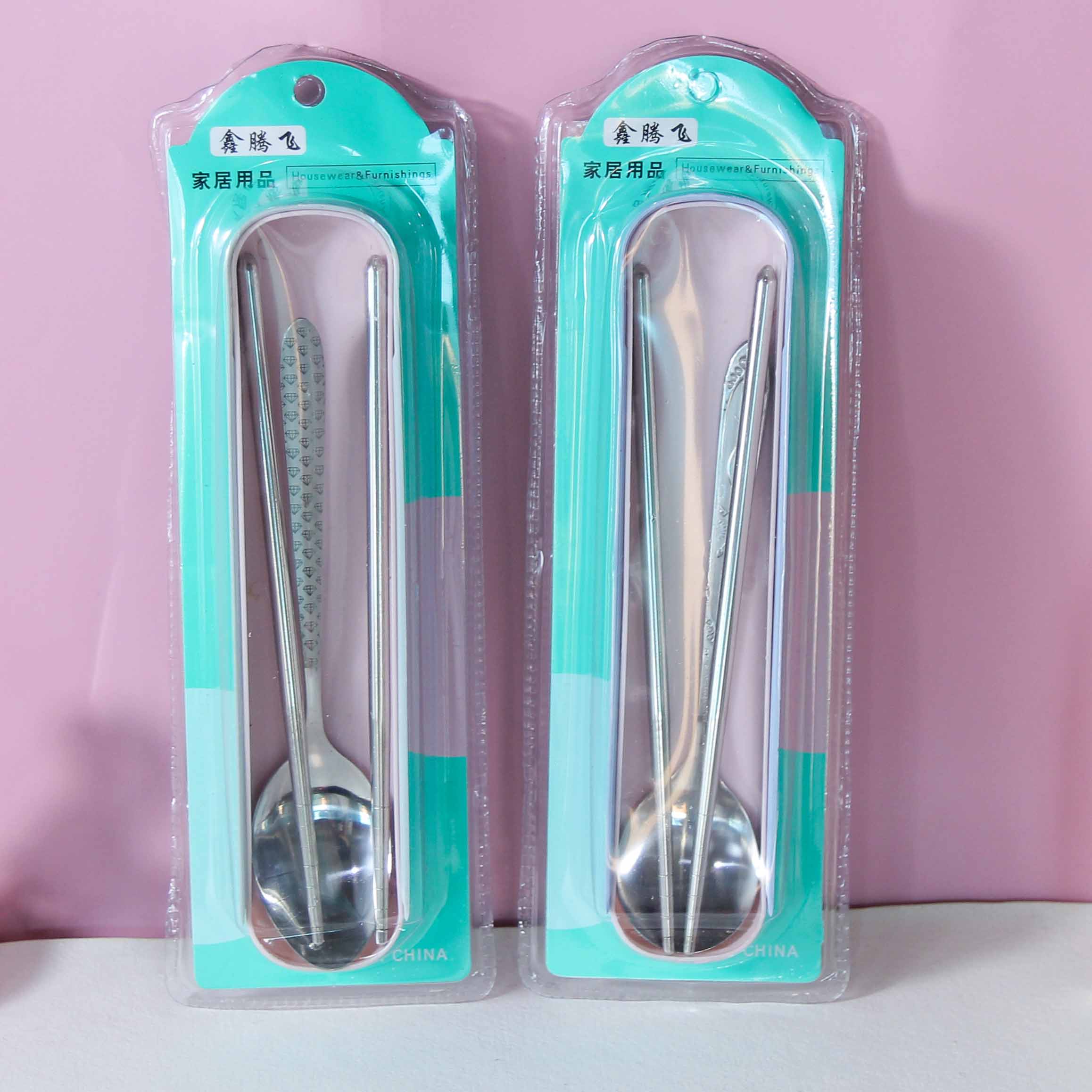 Carded Stainless Steel Chopsticks and Spoon Set