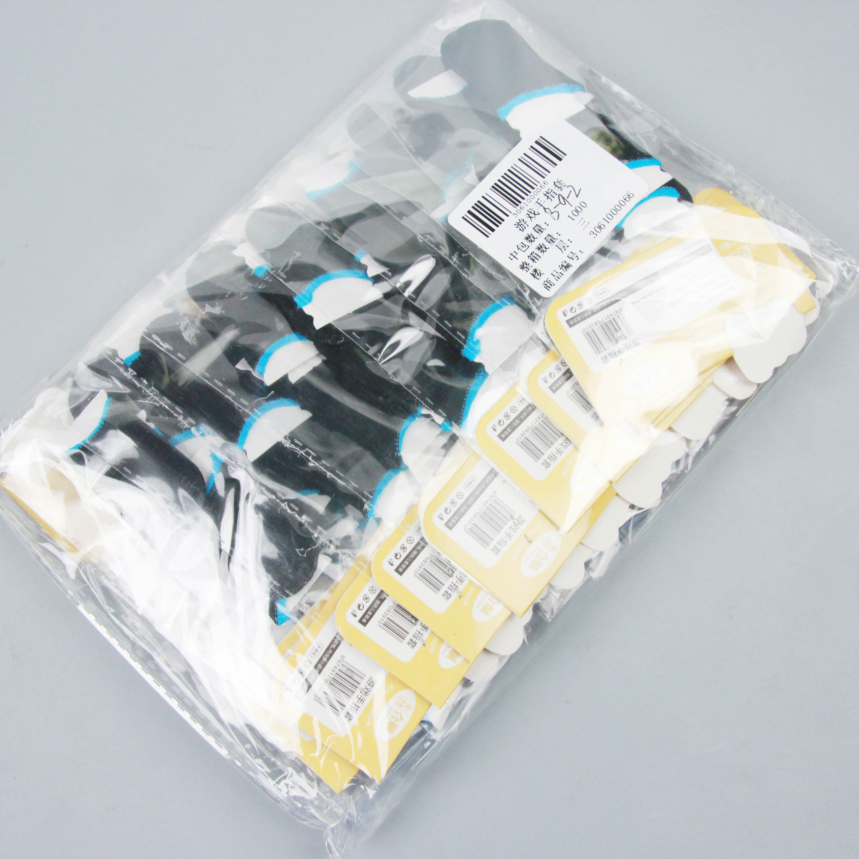 Gaming Finger Sleeves