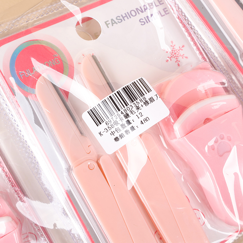3 Piece Eyebrow Razor