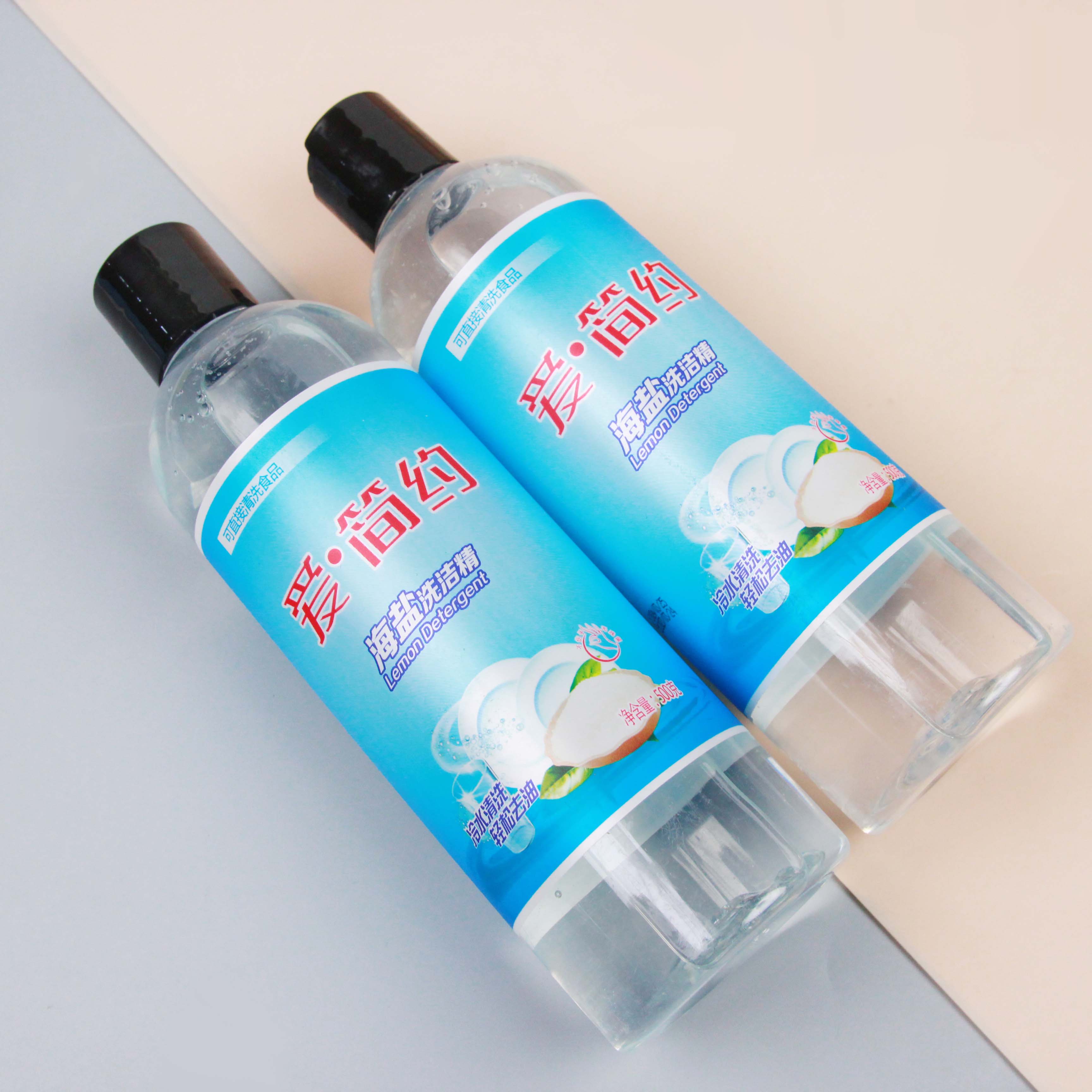 Aijianyue Dishwashing Liquid 500g 3090200063