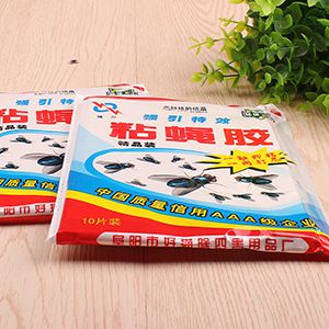 Product from Yiwu Market #118545