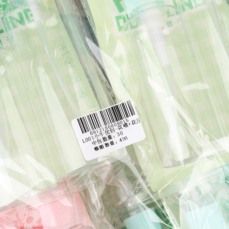 L001 Flower Spray and Press Set 100ml 75ml Plastic