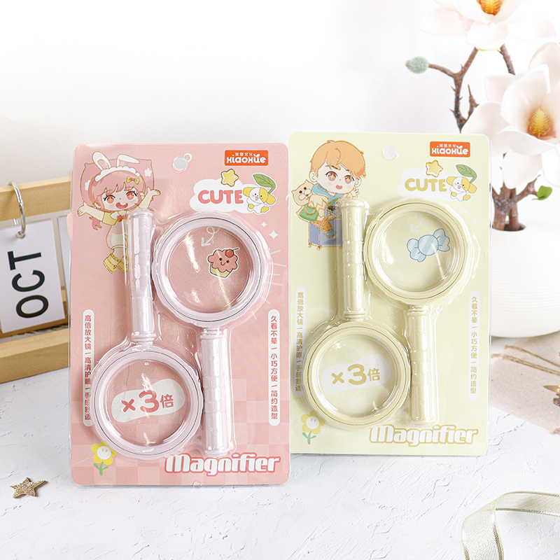 XX-8897 Sweet Girl Magnifier