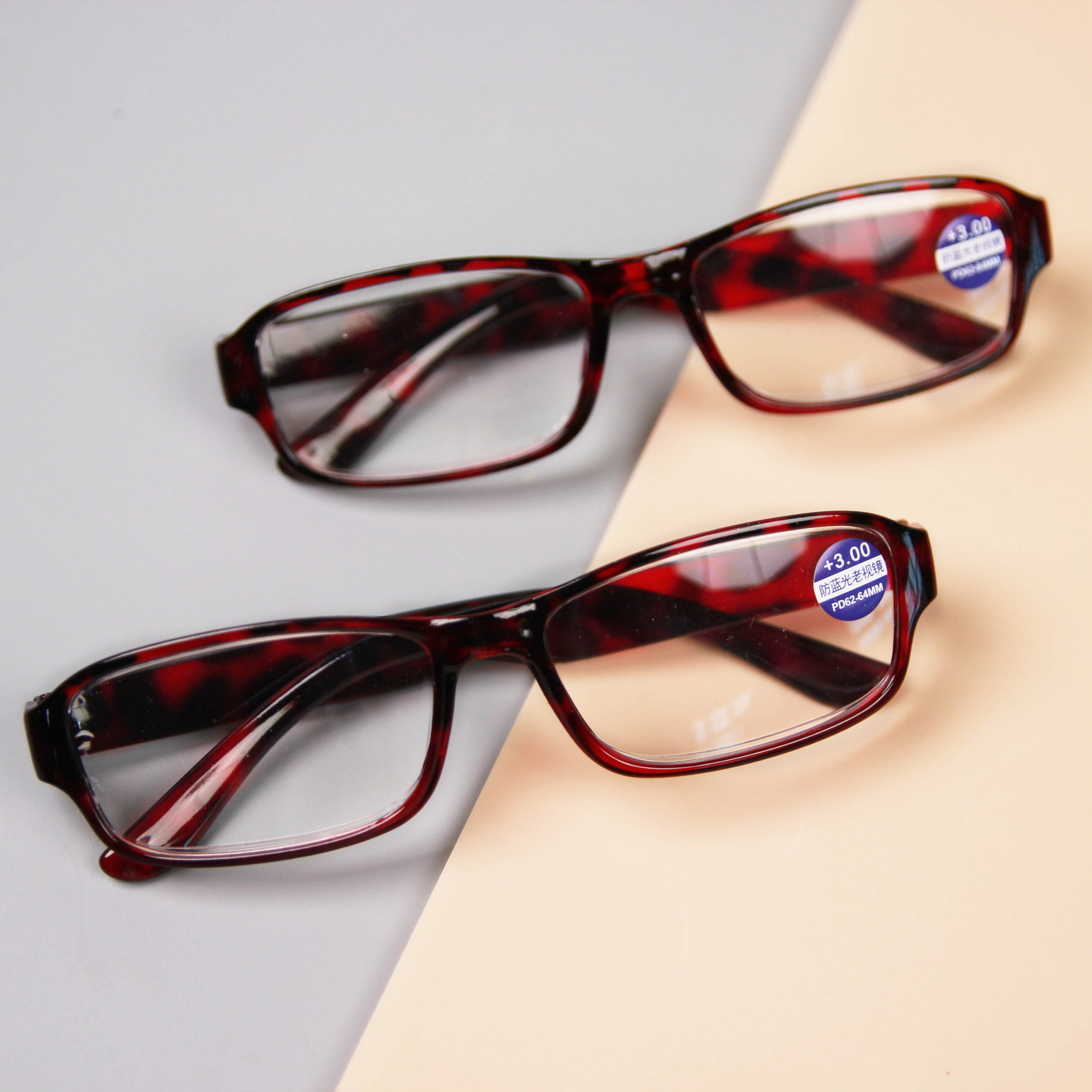 Leopard Blue Light Blocking Reading Glasses 300 Degree 3061400035