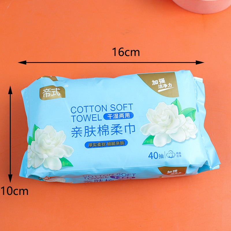 Cotton Soft Towel 40 Sheets 93230