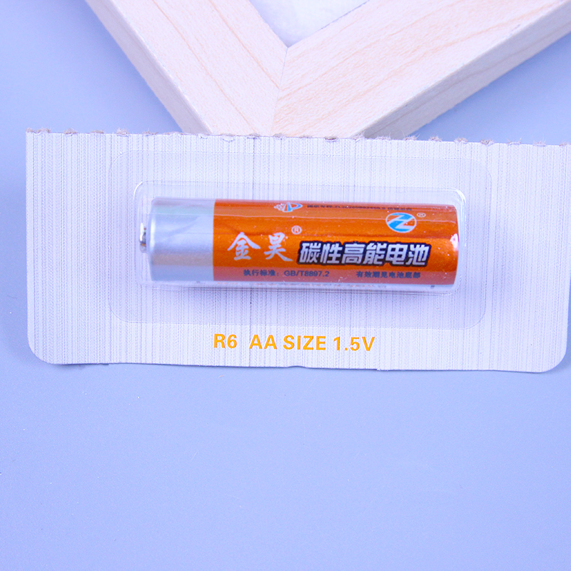 Jinhao Carbon Zinc No. 5 Battery Pack of 5 3130700001