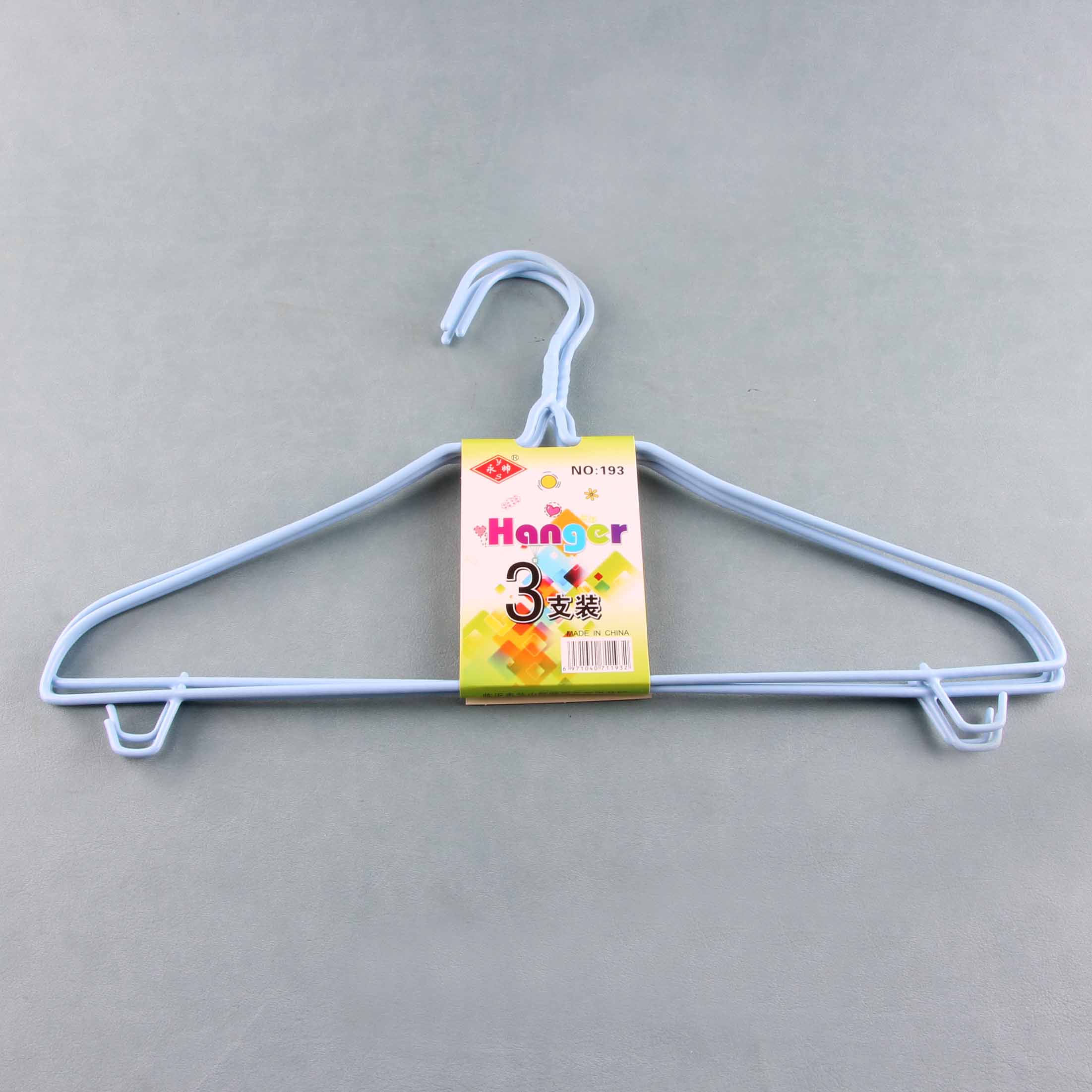 3 Piece Hanger