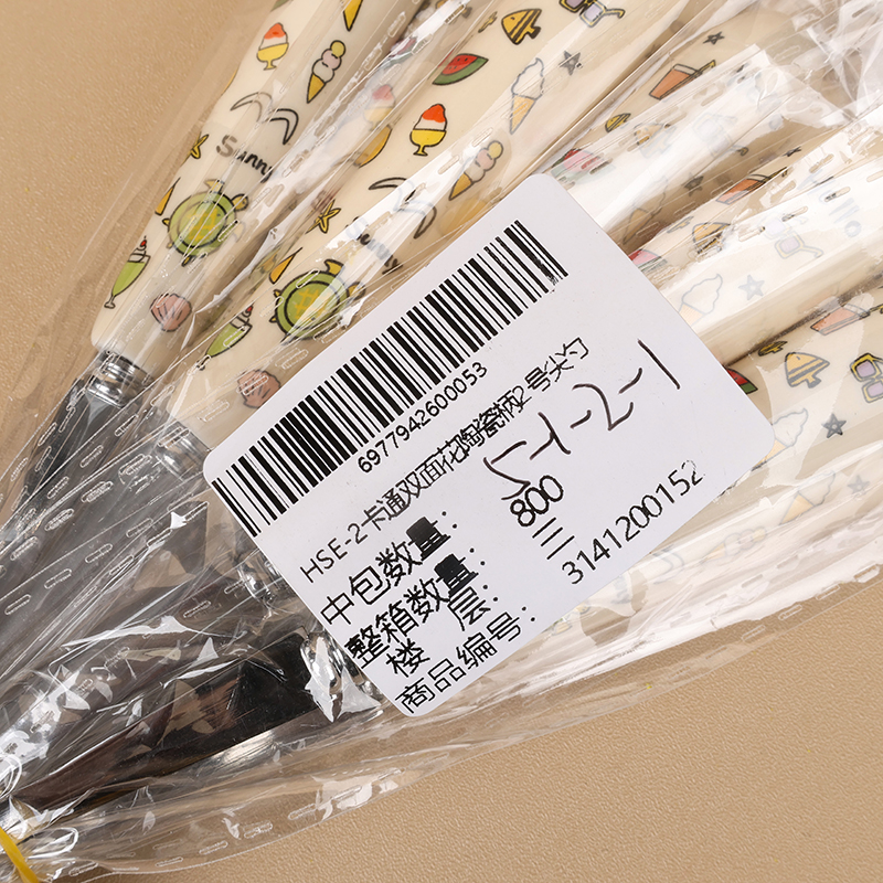 Cartoon Ceramic Pointed Spoon - No. 2
