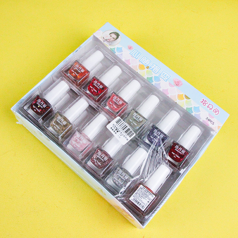 Zhidanli Sparkle Glitter Nail Polish 4031600019
