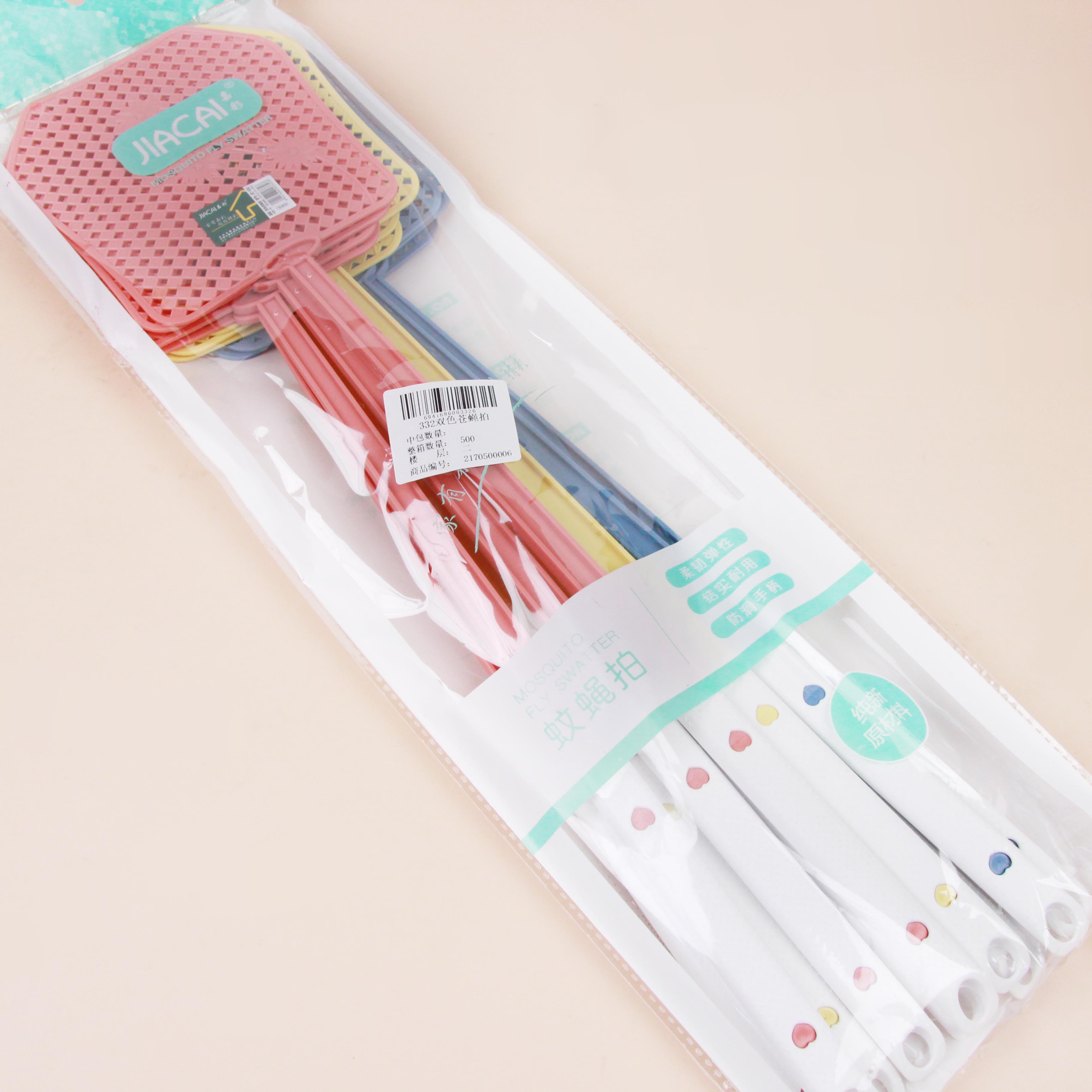 Fly Swatter 332 Two Color 2170500006