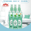 Shu Man Jia Plastic Floral Water Random Scent