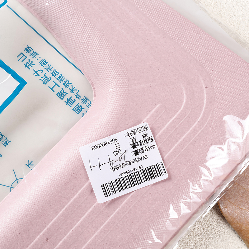 EVA Waterproof No-Wash Toilet Seat Cover