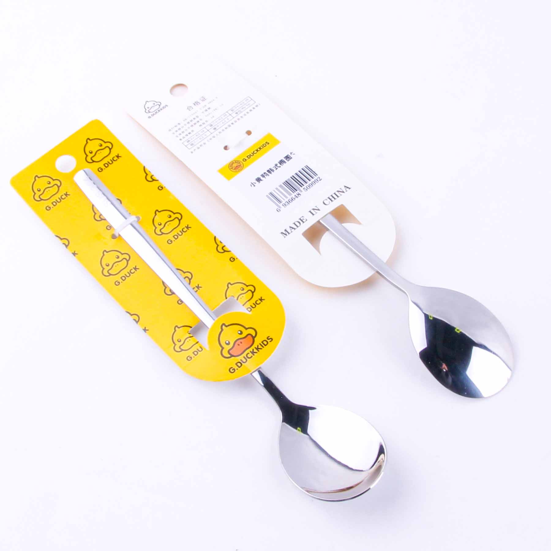 Korean-style Yellow Duck Round Spoon