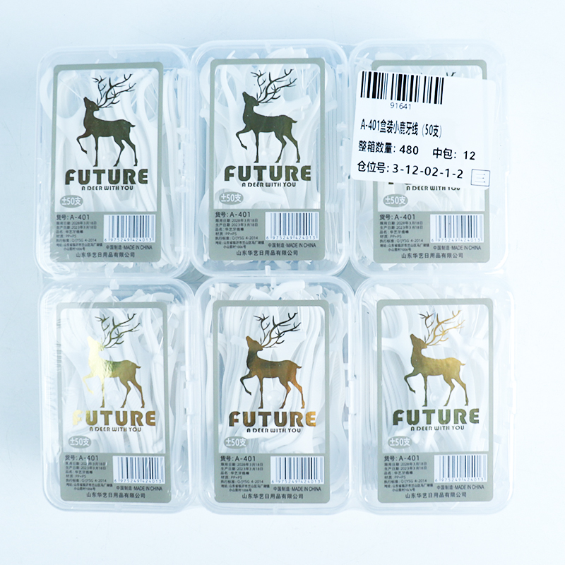 Deer Pattern Dental Floss 50 Count Box