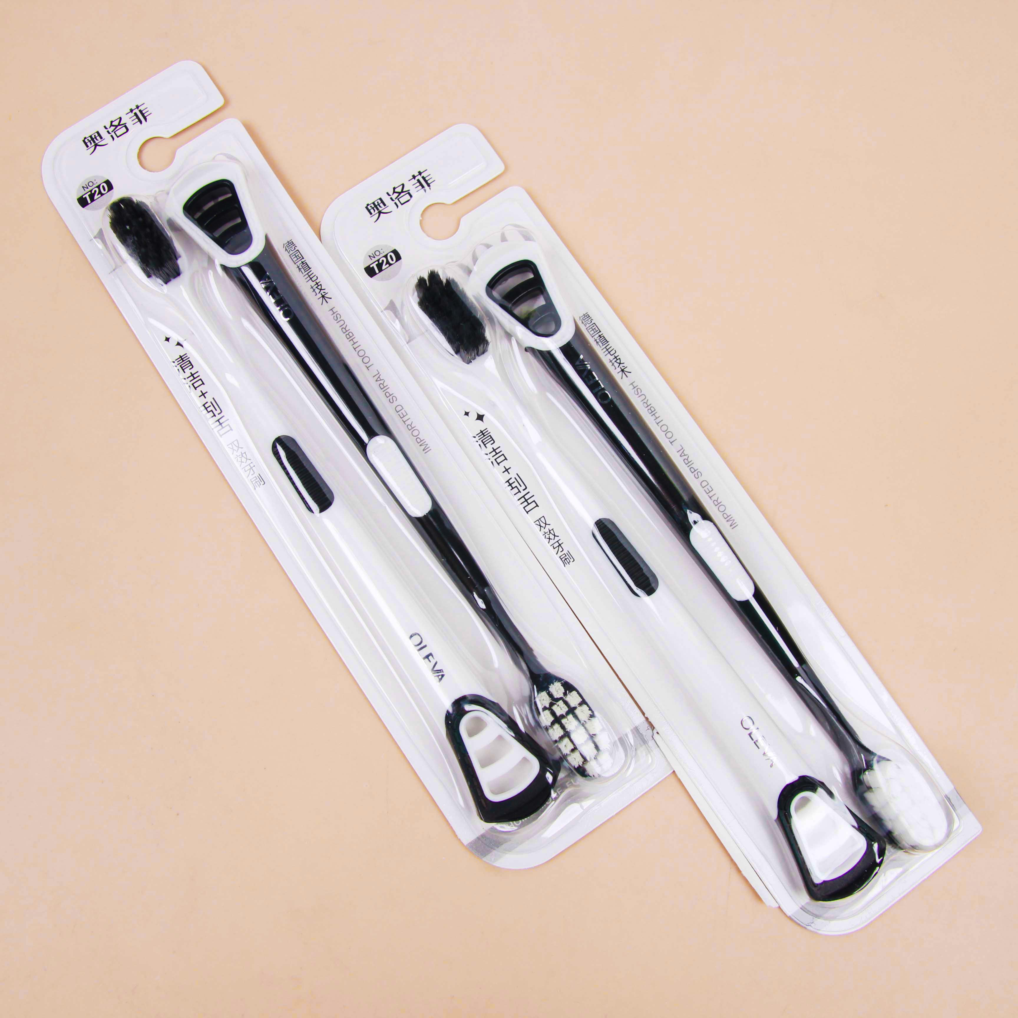 Black White Tongue Scraper Toothbrush