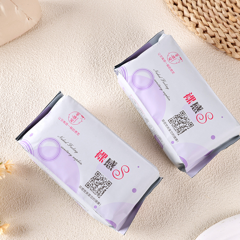 Feiganjue Classic Cotton Sanitary Pads 360mm 6-Pack Night Extra Long