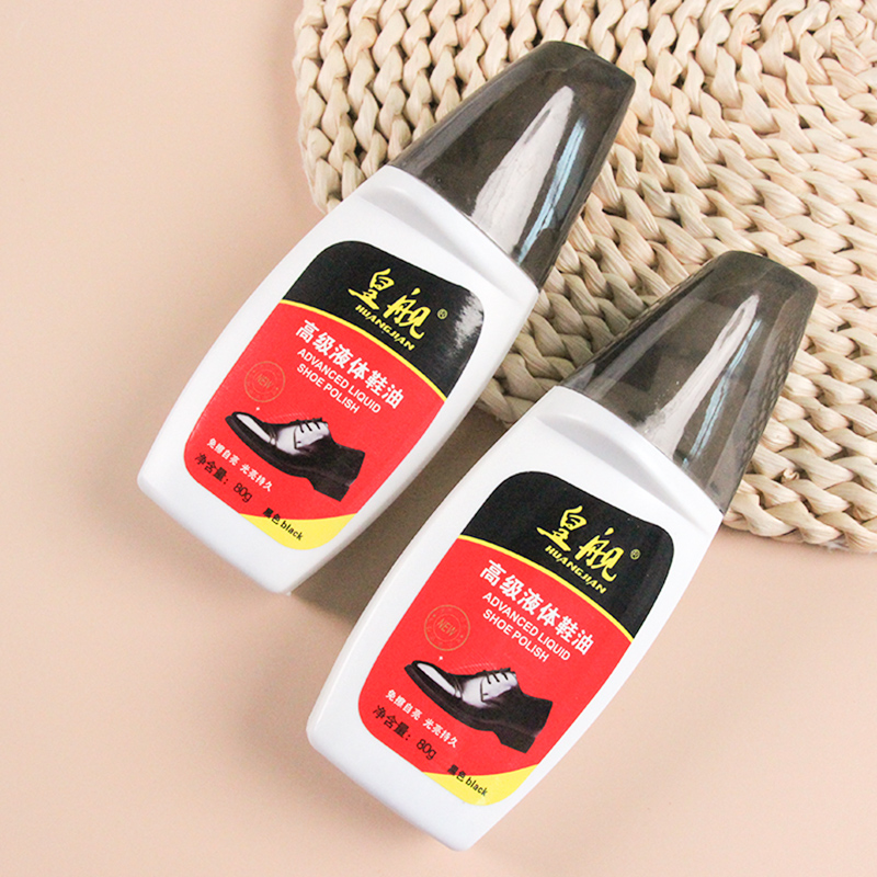 80g Black Liquid Shoe Polish