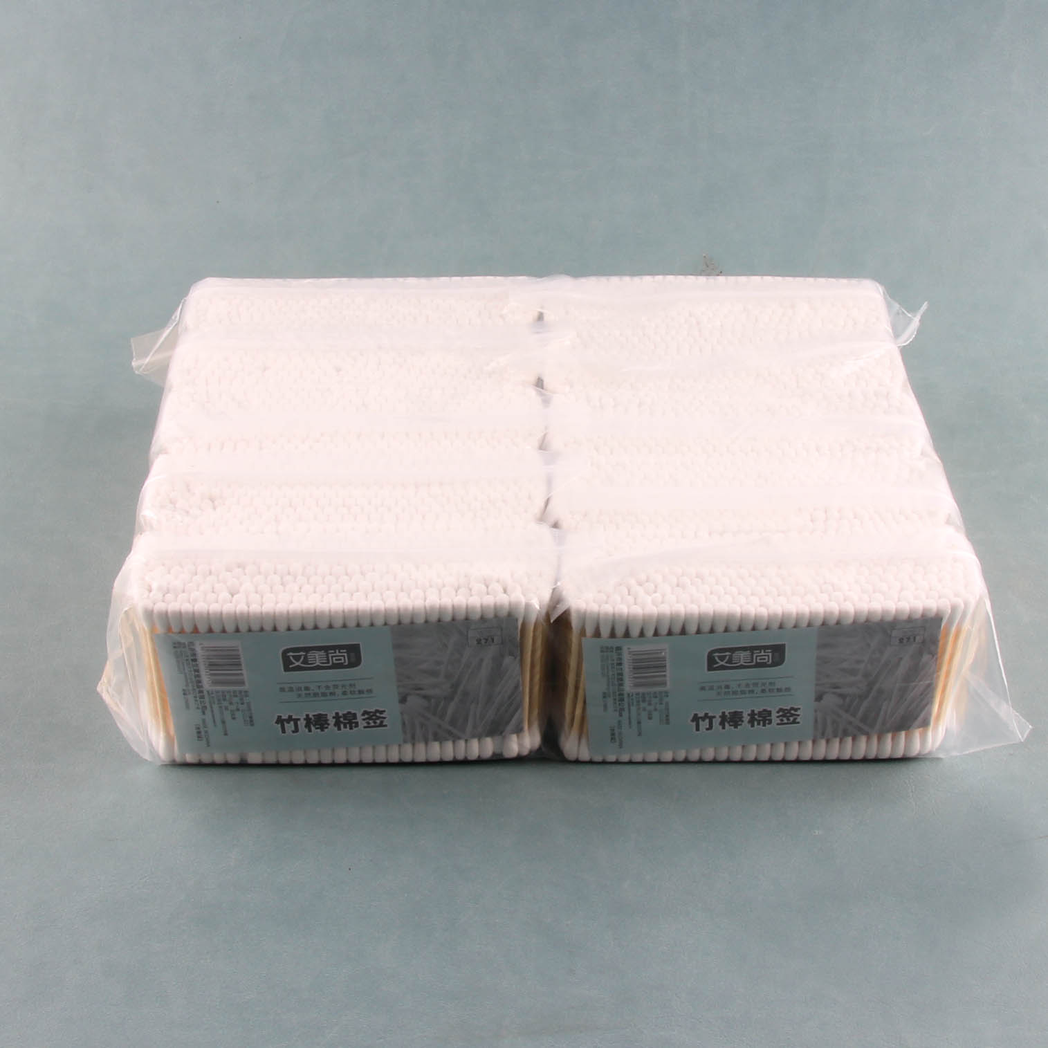 Aimeishang Bag Cotton Swabs 300 Count Code 78622