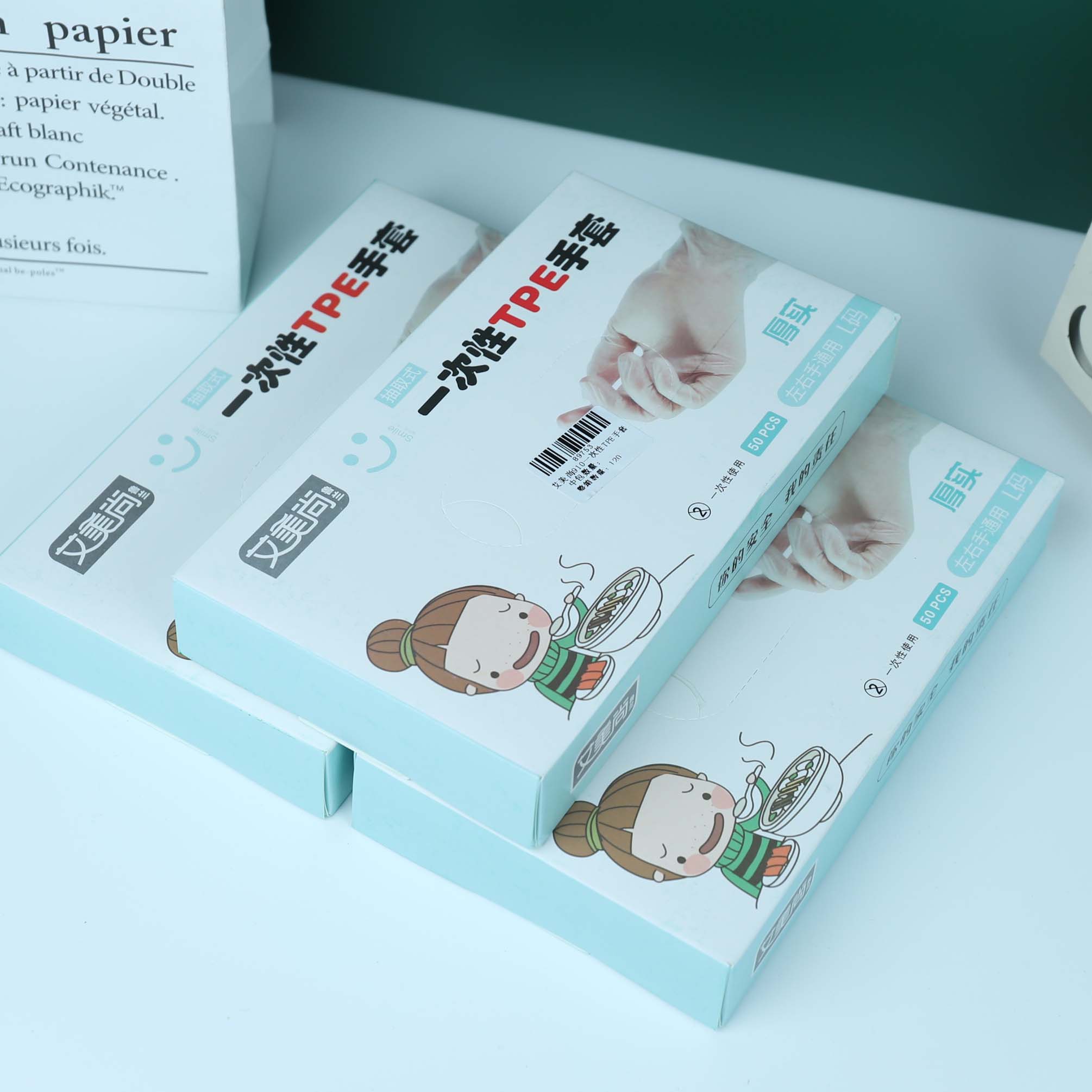 Disposable TPE Gloves 50-Pack
