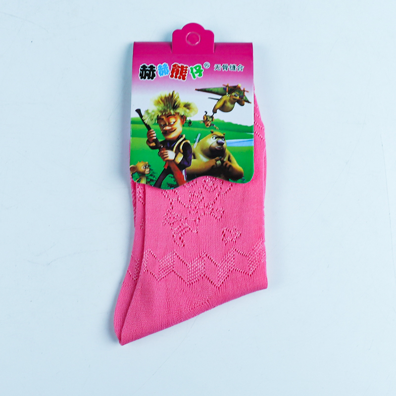 Kids Ice Silk Socks