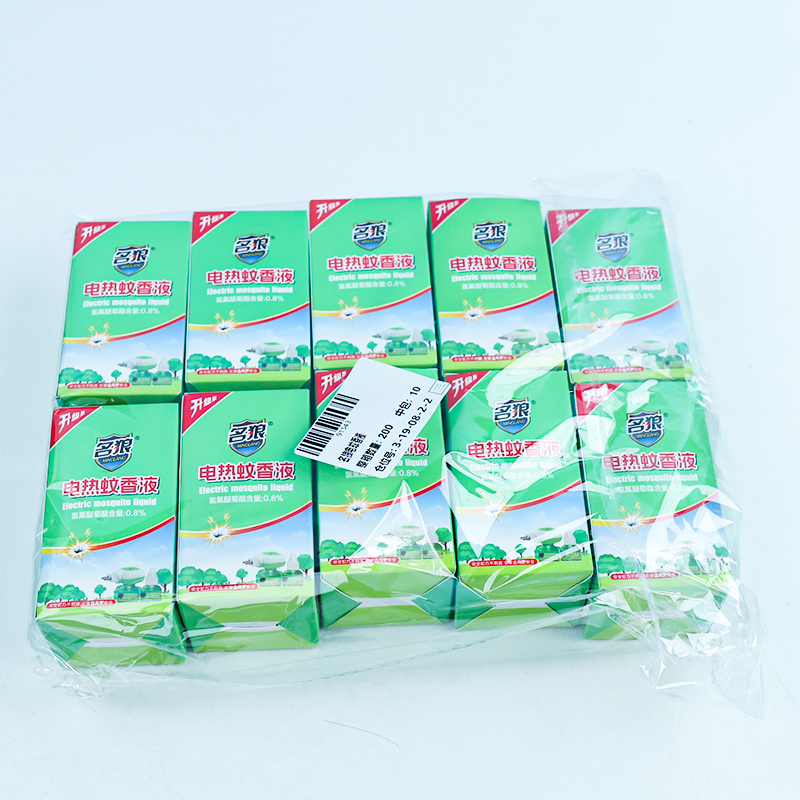 Product from Yiwu Market #137751