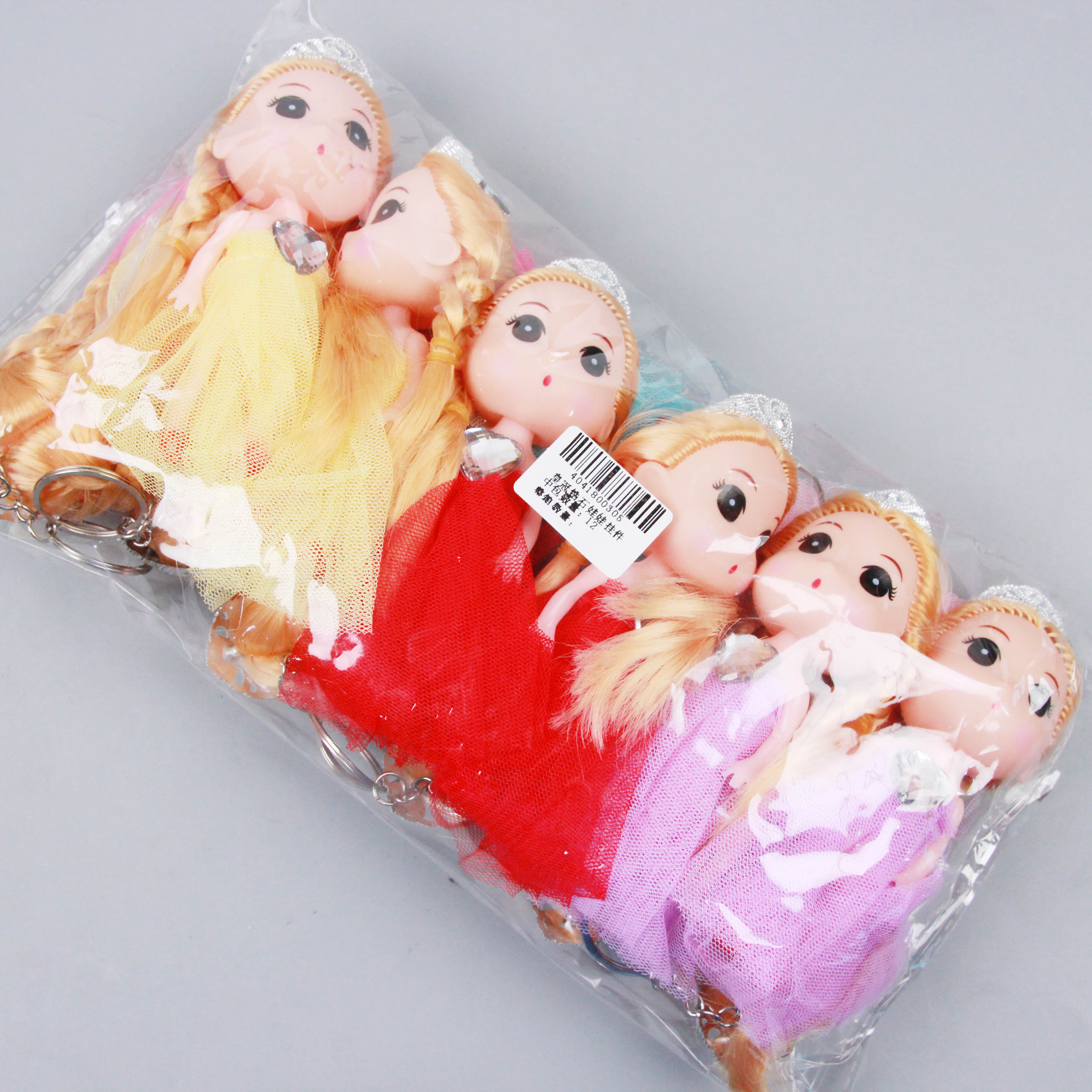 Crown Zircon Doll Bag Charm