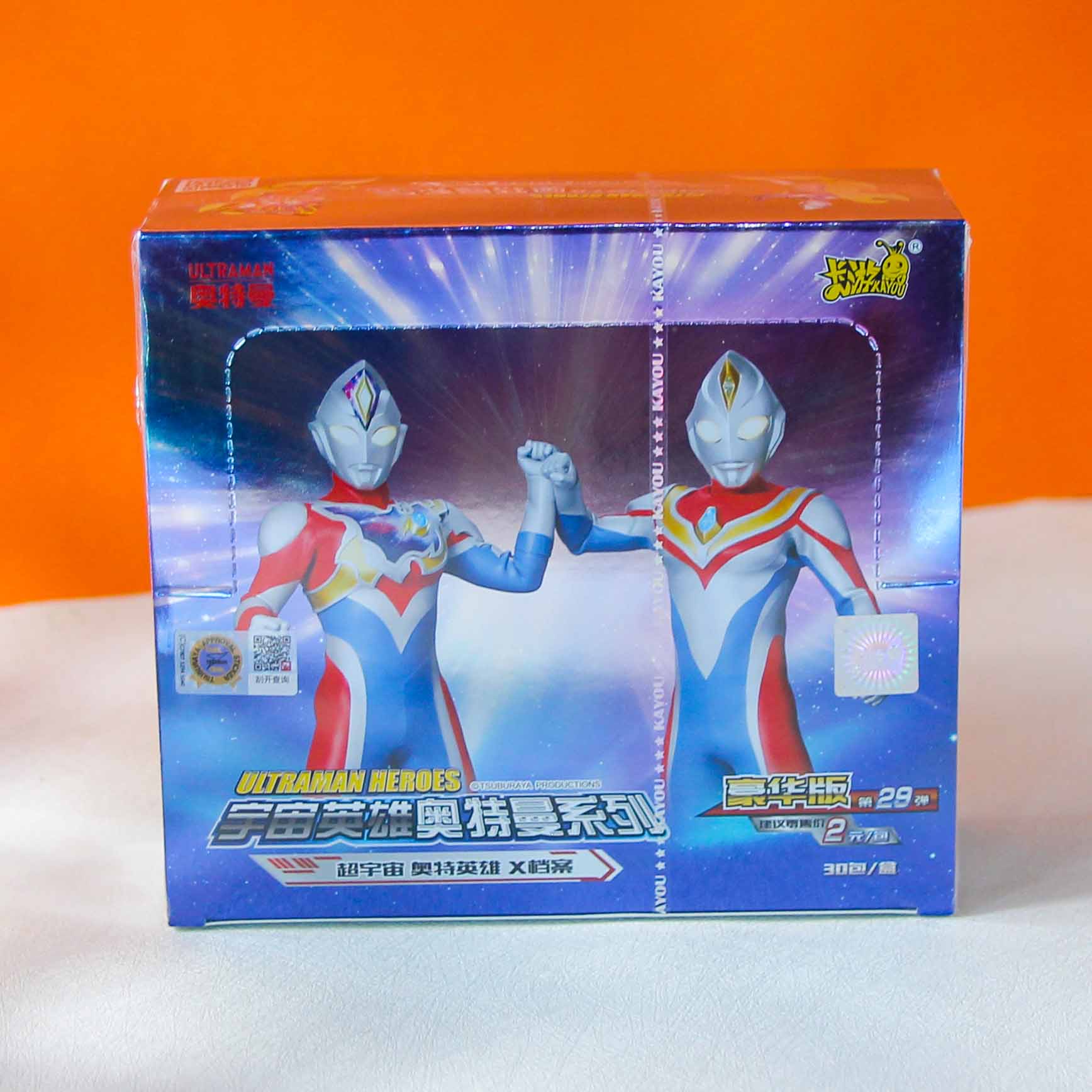 Ultraman Trading Cards 2 Yuan Code 84597 Paper