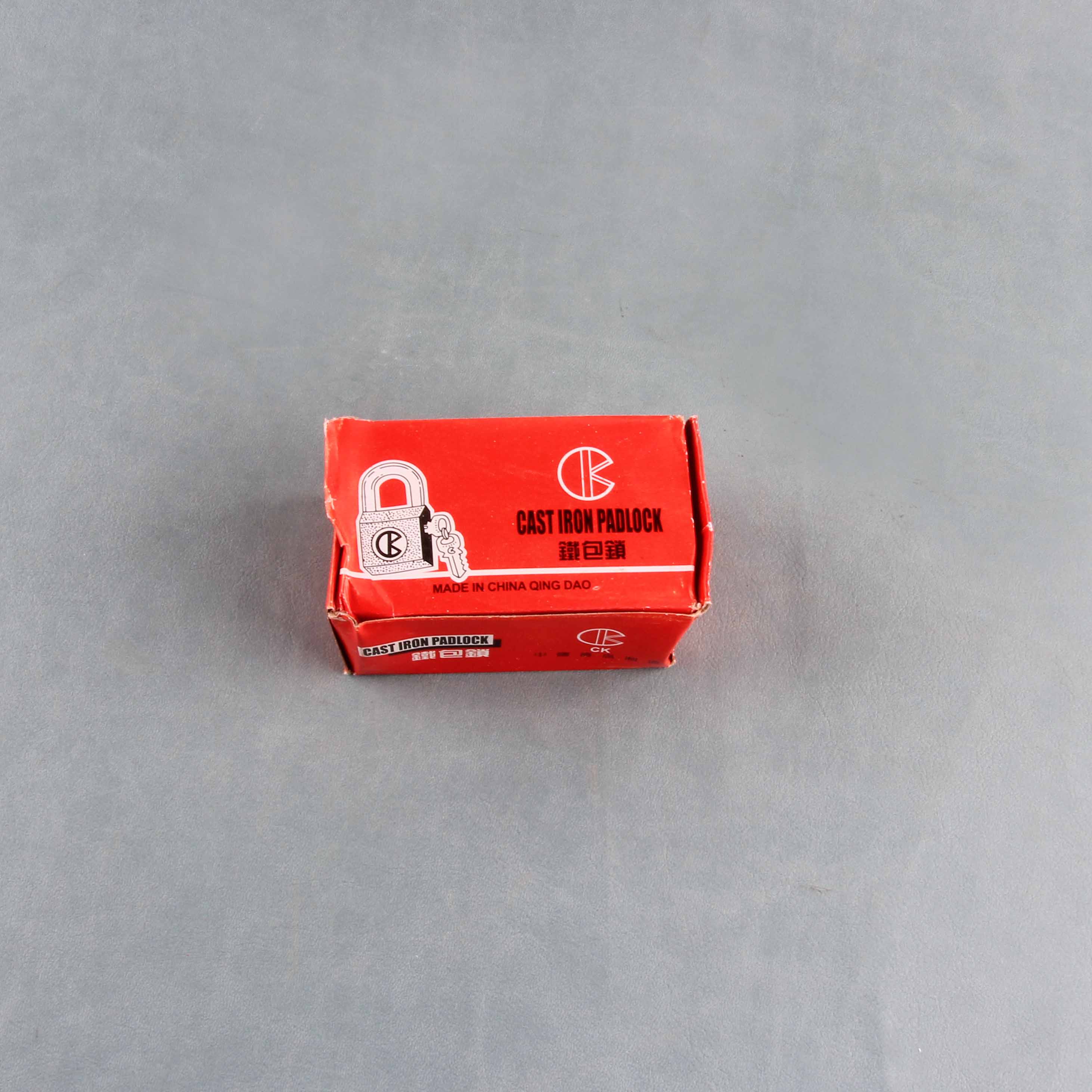 Clearance Brass Lock