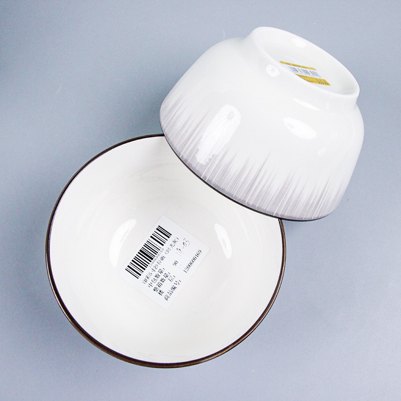 5 Inch Printed Gray Salad Bowl