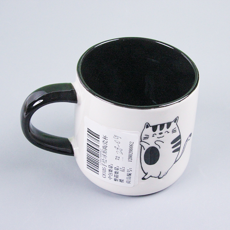 Hand Painted Spherical Ceramic Cup