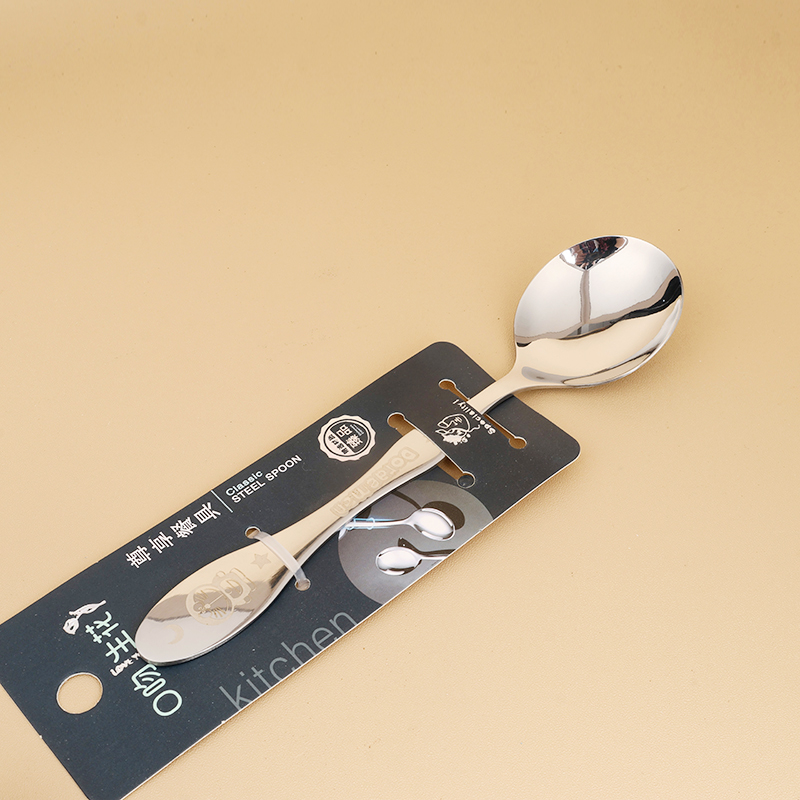 Kouwen 250 Cartoon Laser Round Spoon Stainless Steel 3141200139