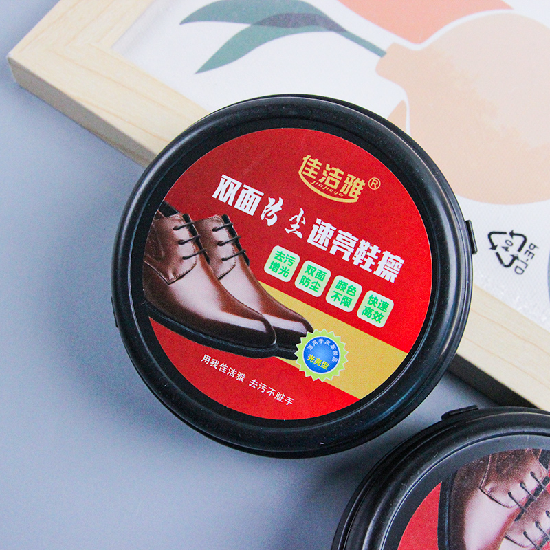 Shoe Polish