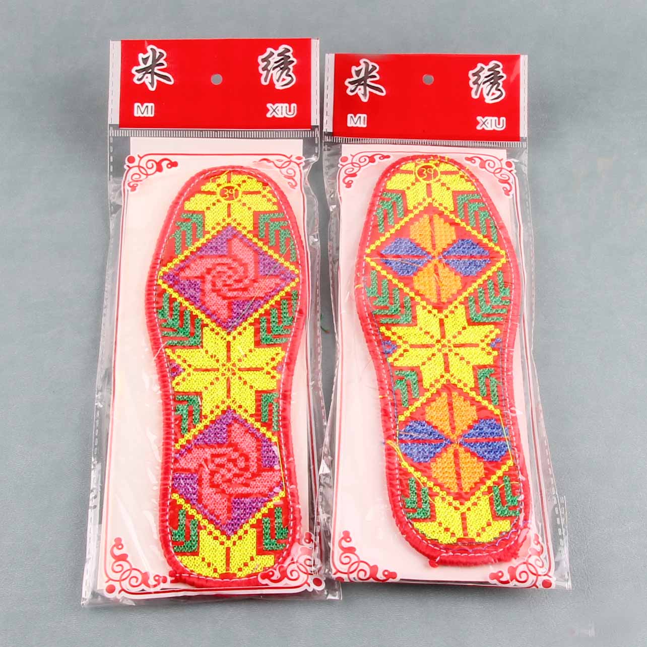 Double Needle Embroidered Insoles 35-41 47820