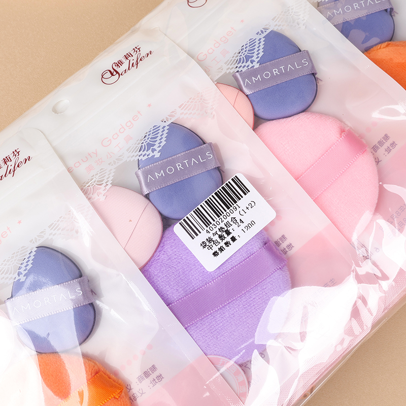 Non-Latex Air Cushion Sponges