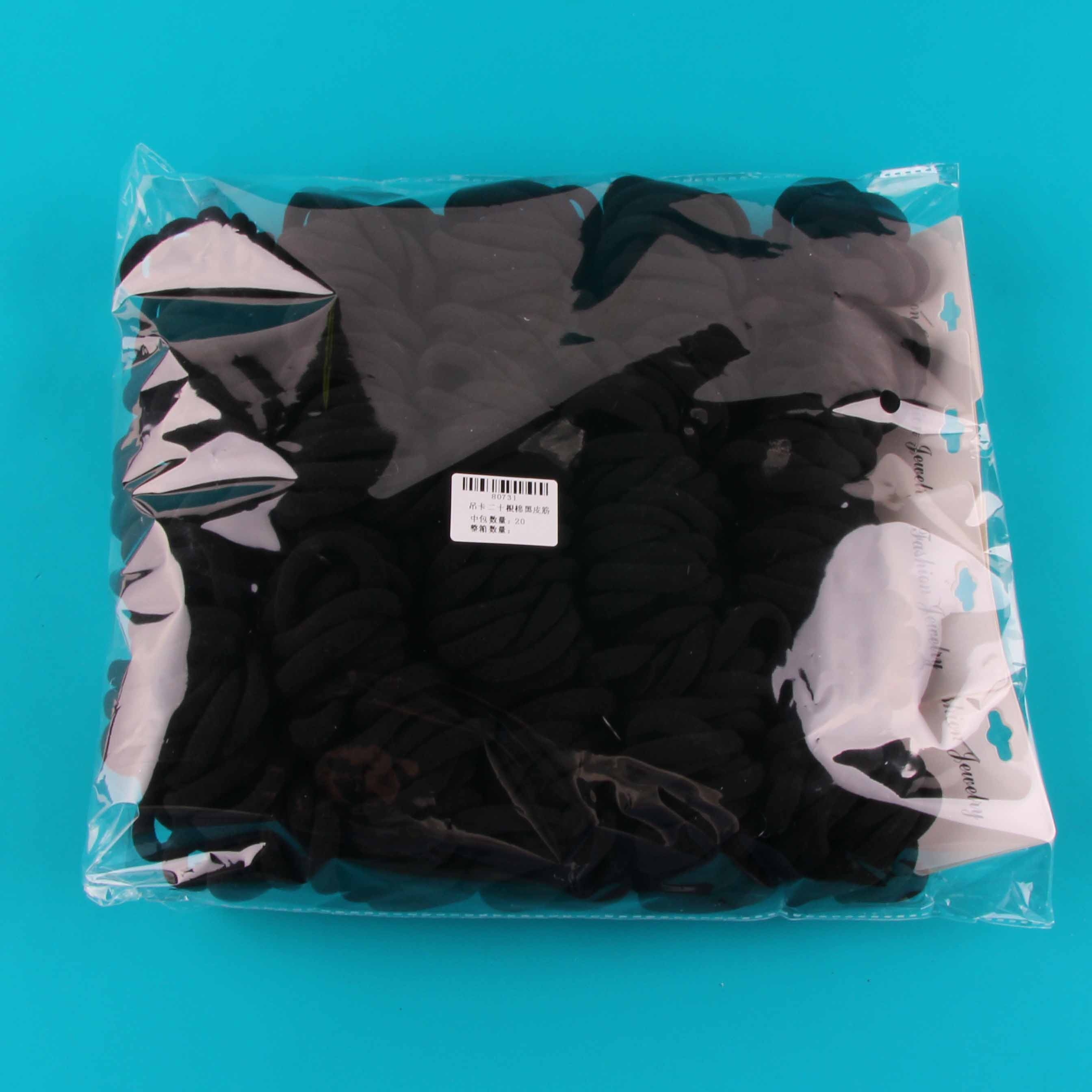 20-Pack Black Cotton Hair Tie