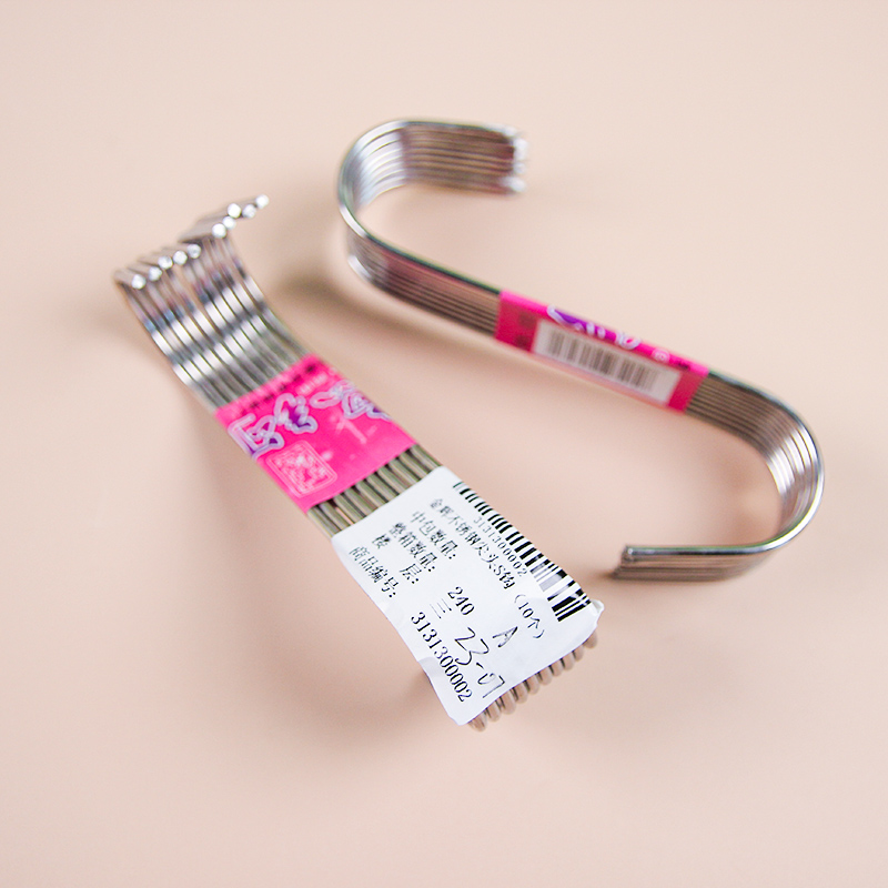Stainless Steel S Hooks - Pack Of 10 3131300002