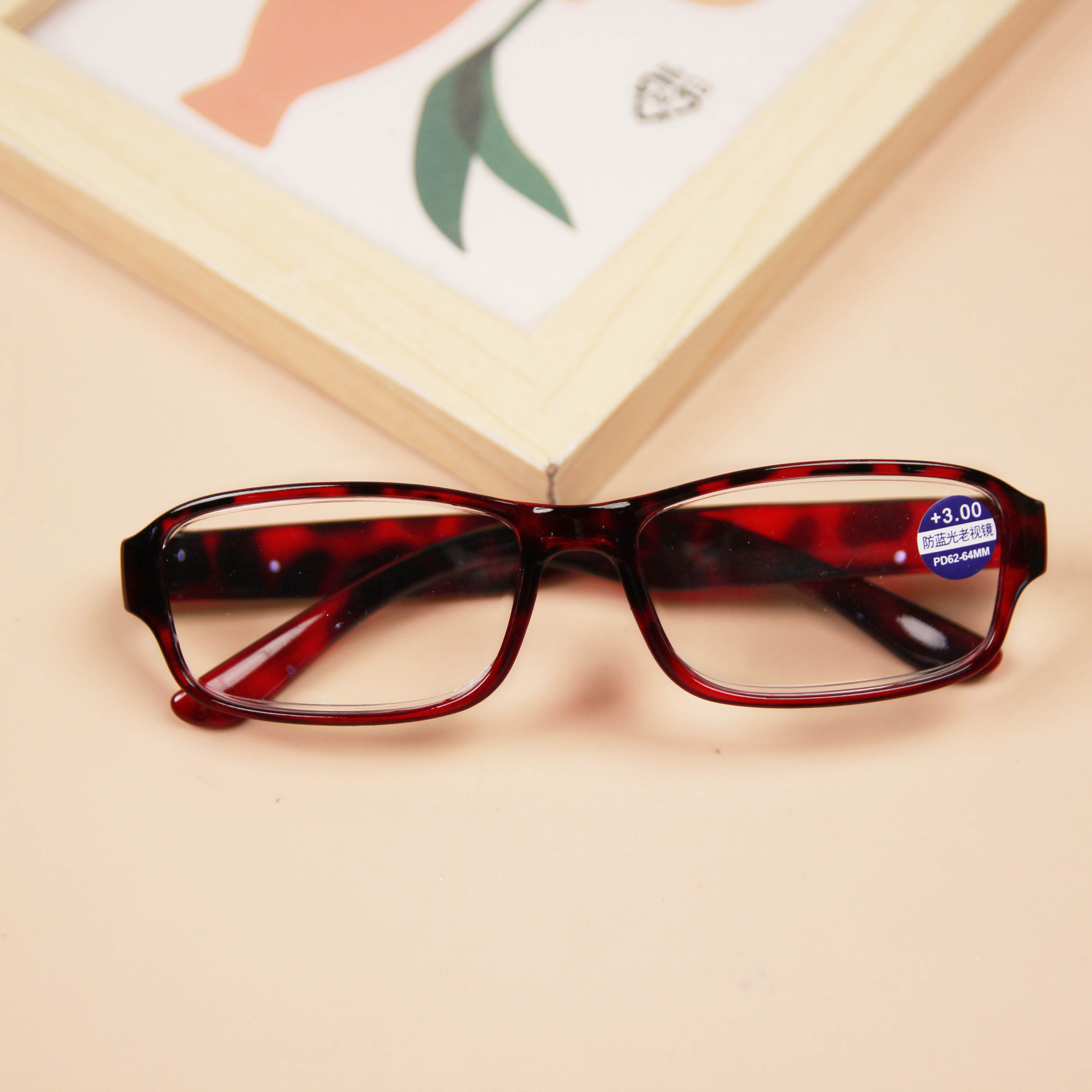 Leopard Blue Light Blocking Reading Glasses 300 Degree 3061400035