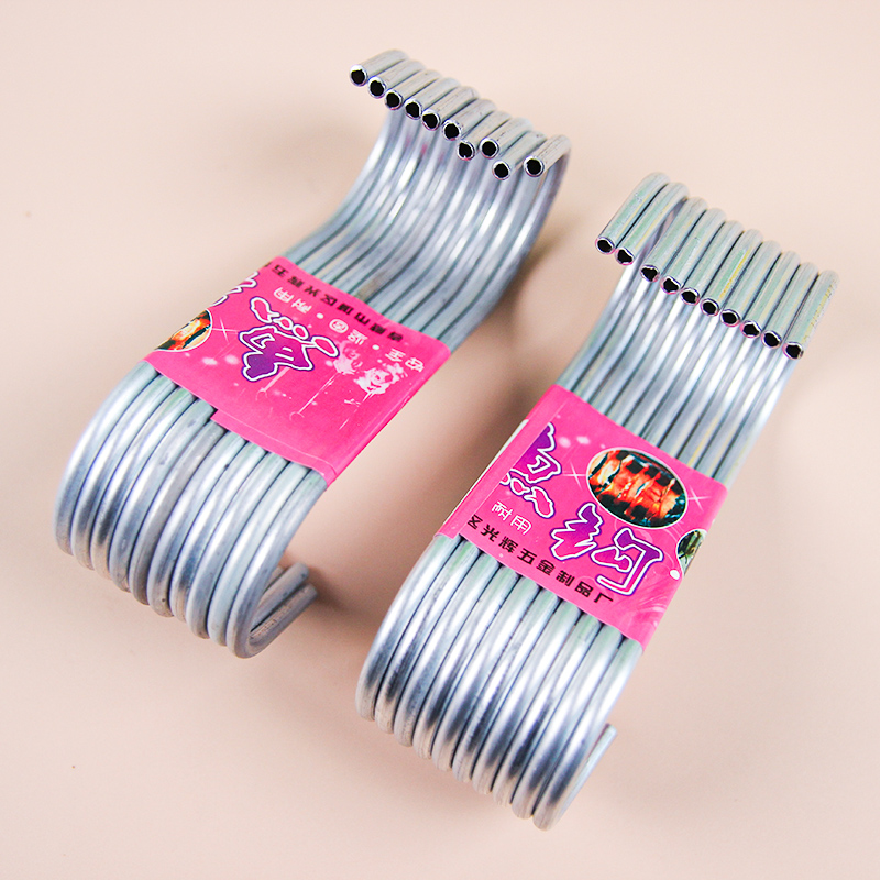S Hooks - Pack of 10