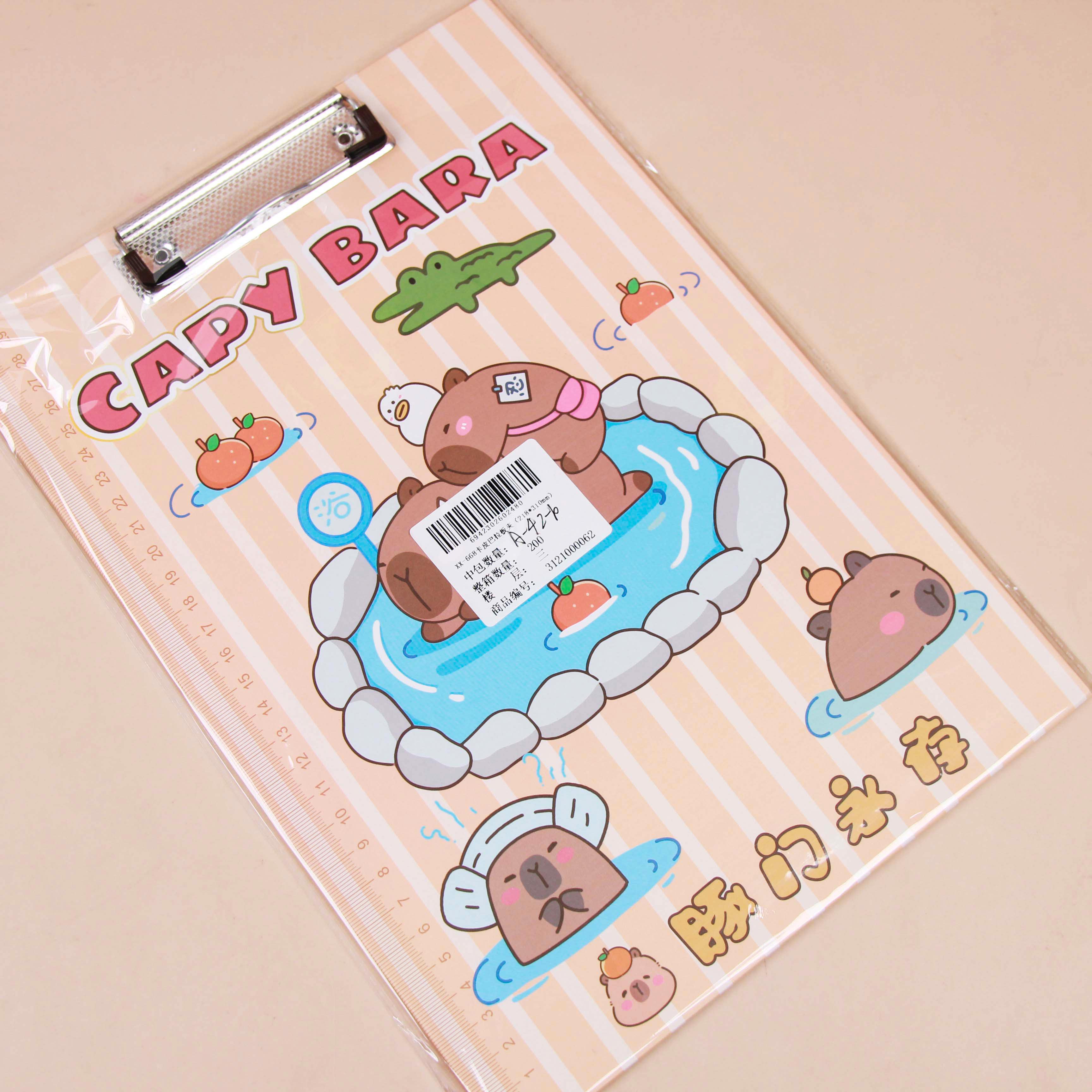XX-668 Capybara Clipboard