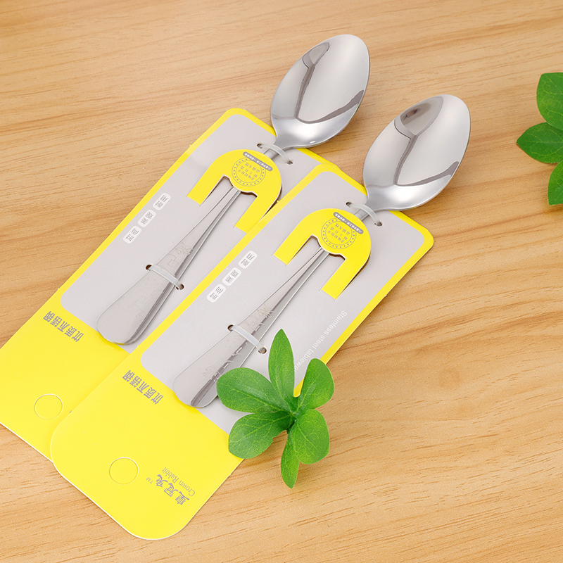 Pointed Spoon No. 3 Stainless Steel 3141200056