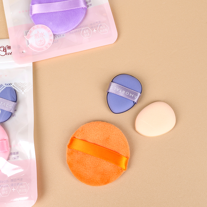 Non-Latex Air Cushion Sponges