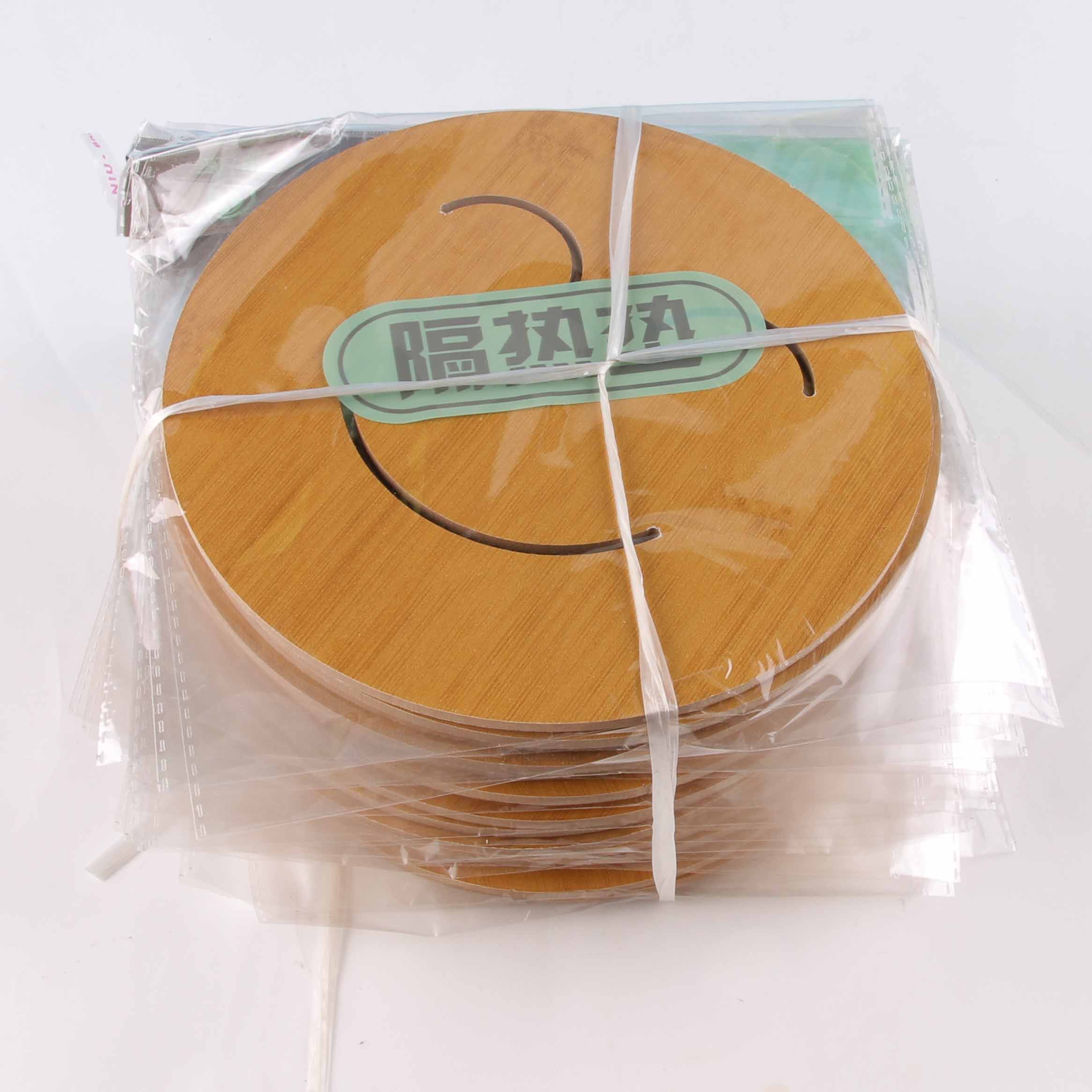 Liangcai Large Bamboo Heat Insulation Mat Random Style