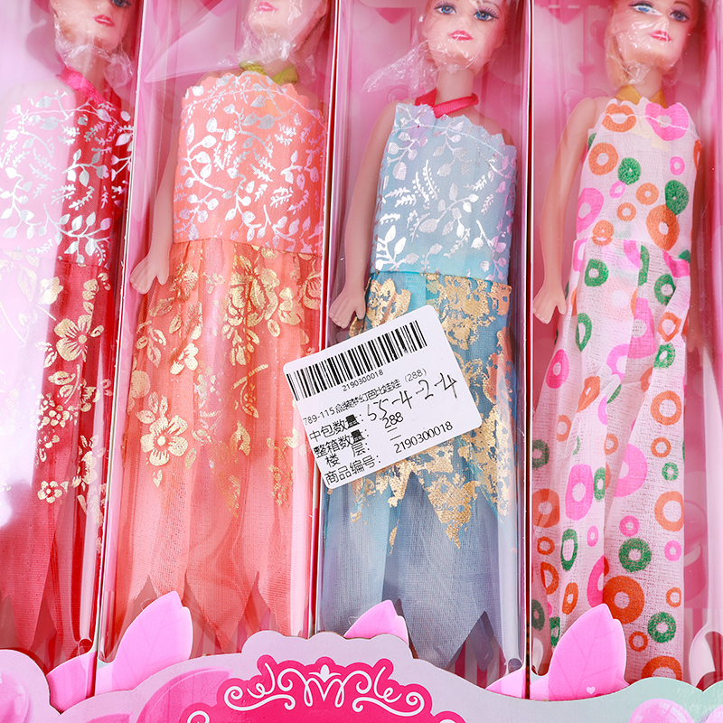 Dream Barbie Doll